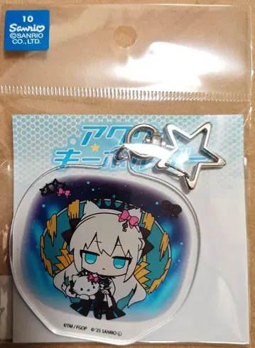 Fate FGO 아크릴 키링 산리오 콜라보 모르간 3