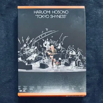 호소노 하루오미 [ Tokyo Shyness ] ( DVD )