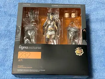 figma 함대 컬렉션 ~칸코레~ 나가토