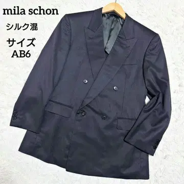 밀라 쇤 테일러드 자켓 더블 실크 혼방 광택감 그레이 AB6 L