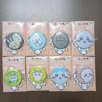 치이카와 (먼작귀) 오리누이 캔뱃지 전 8종 컴플리트