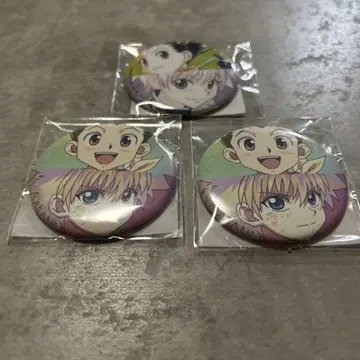 헌터헌터 키루아 곤