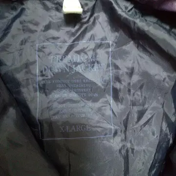 프리미엄 다운 자켓 XL