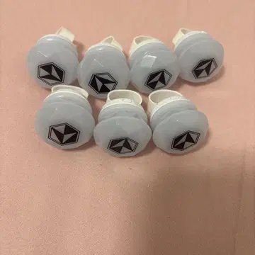 이레 스 유스케 린 라이
