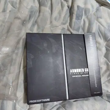 아머드 코어 6 사운드트랙