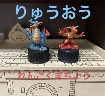 dragonquest bottle Caps tape painting10