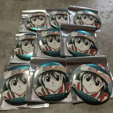 헌터헌터 폰즈