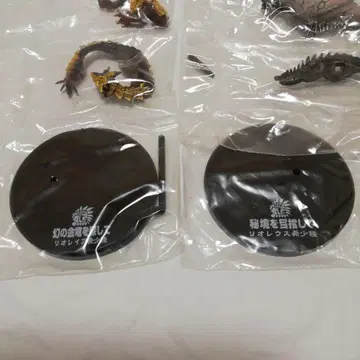 초조형혼 몬스터 헌터 피규어 레어종 세트 미개봉
