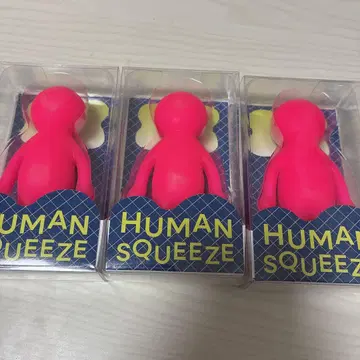 human 스퀴즈 핑크 3세트