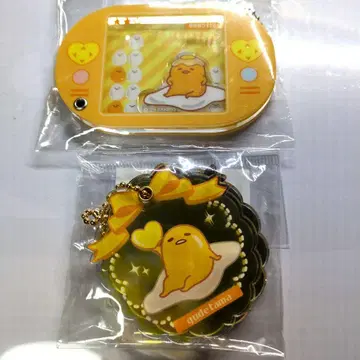 구데타마 아크릴 키링 세트