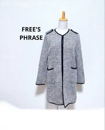 FREE'S PHRASE 트위드 노카라 자켓
