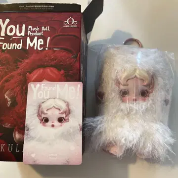 SKULLPANDA 스컬팬더 You Found Me! Ghostie