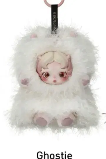 SKULLPANDA 스컬팬더 You Found Me! Ghostie