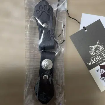 와치필드 고양이손 스톨 포수 블랙