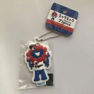 한신 타이거즈 미야코 미야코 러버 마스코트 키링 빨간색