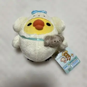 리락쿠마 설날 봉제 인형 2018 키이로이토리 택 포함