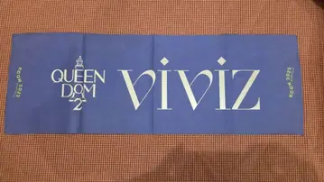 VIVIZ 슬로우건 KCON 2022 공식 MD