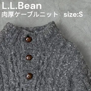 [ 인기 ] L.L.Bean 케이블 니트 아일랜드제 육후 size:S