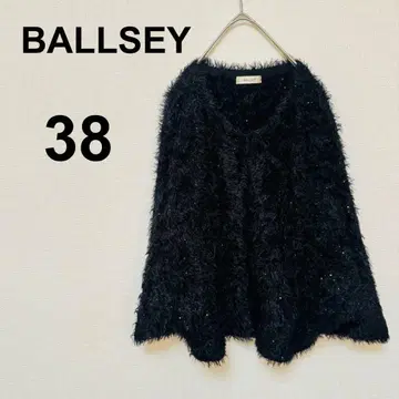 BALLSEY 보르지 샤기 니트 판초 블랙 라메 믹스