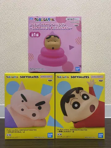짱구는 못말려(크레용 신짱) 피규어 묶음 판매