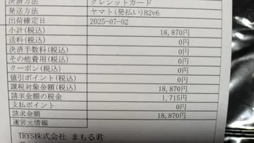워크 팬츠 6세트 블랙, 그레이, 카키
