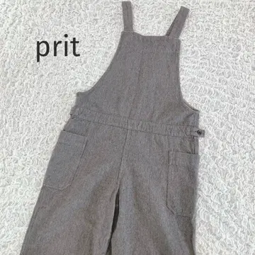 프릿 울코튼 살로펫 오버롤 그레이