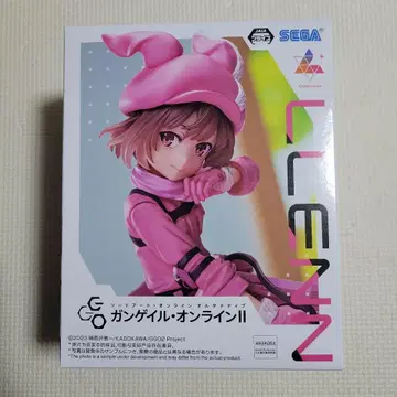 LLENN 건게일 온라인 II 피규어