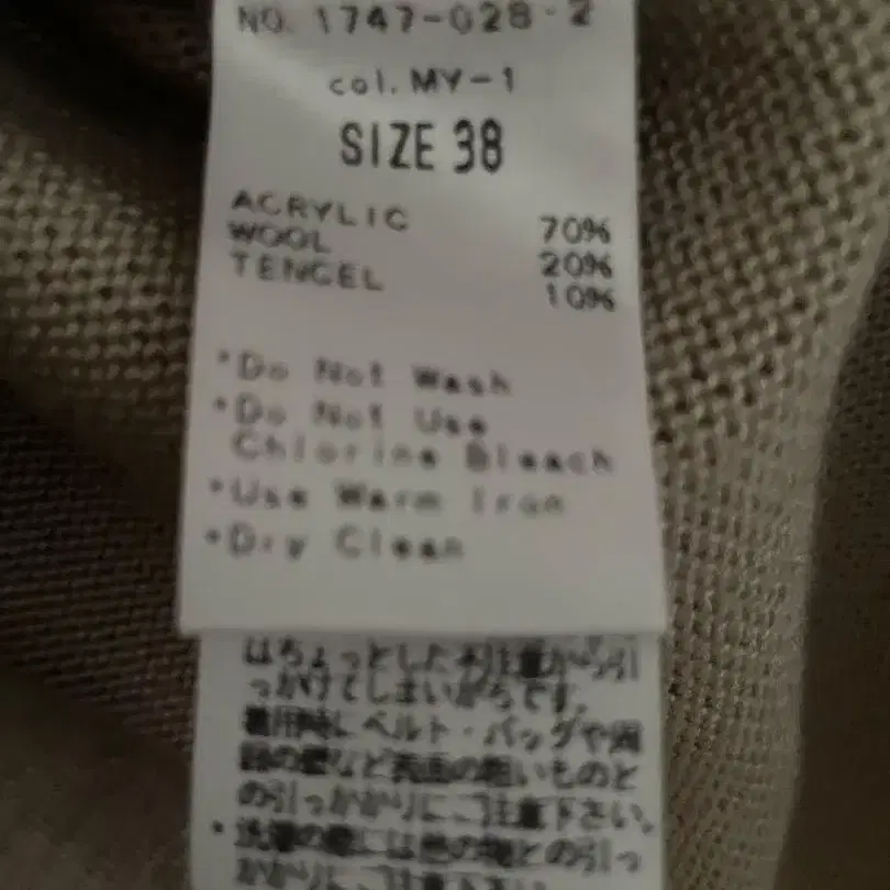 7번째 상품 이미지