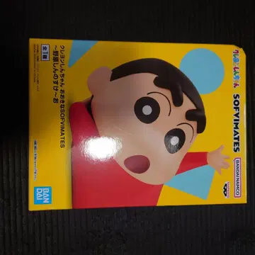 짱구는 못말려(크레용 신짱) 소프트 비닐 피규어