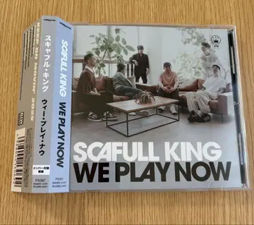 SCAFULL KING WE PLAY NOW 앨범