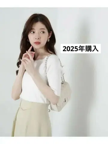보트넥 랜덤 리브 니트 상의 화이트