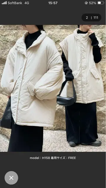 셀렉트모카 몬스터 다운 코트