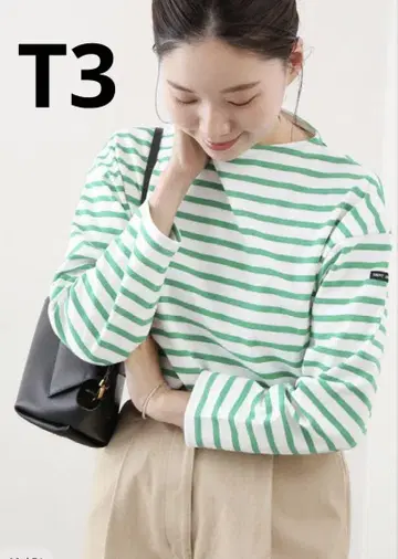 새상품급 웨쌍 루즈 그린 x 화이트 T3 세인트 제임스