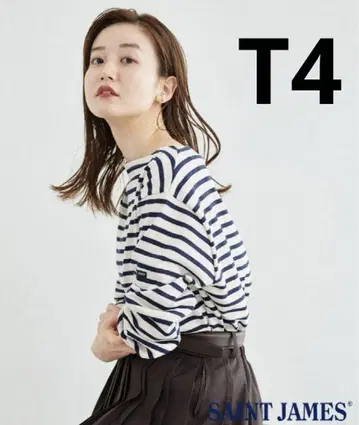 새상품급 웨쌍 아이보리 x 네이비 T4 세인트 제임스
