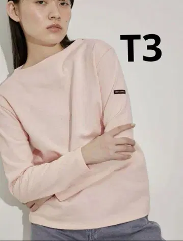 고품질 웨쌍 드라제 T3 세인트 제임스