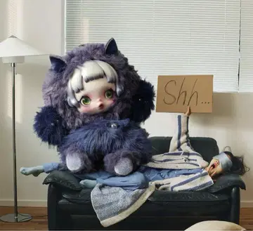 SKULLPANDA 스컬팬더 You Found Me! cerberus