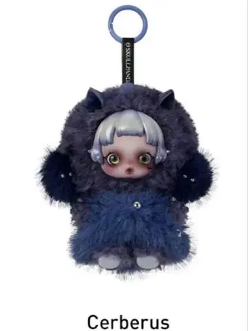 SKULLPANDA 스컬팬더 You Found Me! cerberus
