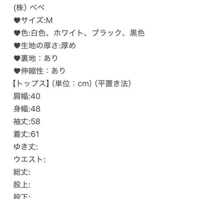 10번째 상품 이미지