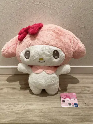 마이멜로디 다다! 초 BIG 봉제 인형