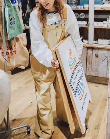 니코앤드 [Make stuff '25] 티라 치노 워크 살로펫