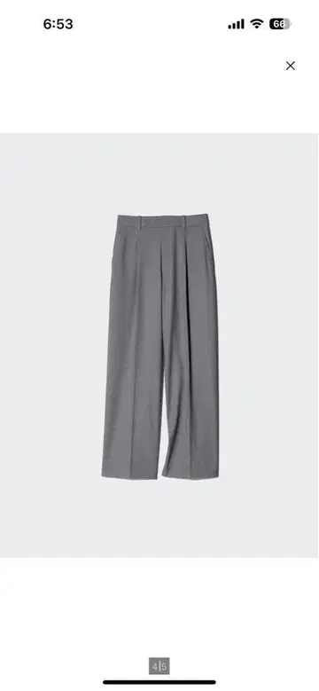 UNIQLO 턱 와이드 팬츠 XS