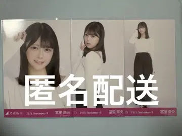 노기자카46 엔도 사쿠라 브로마이드 어깨 트임 상의 컴프