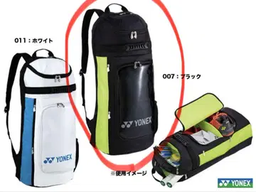 YONEX 박스백 라켓 2도 수납 백팩 블랙