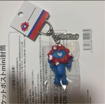 오사카 간사이 2025 미야쿠미야쿠 expo 입체 키링