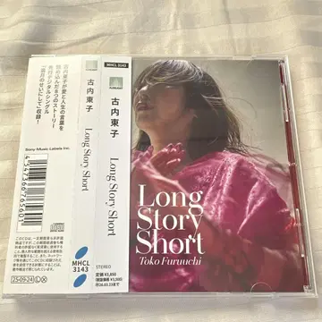 오비 포함 새상품급 후루우치 토코/Long Story Short