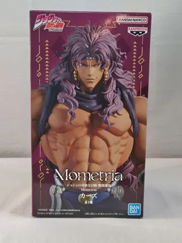 Mometria 카즈 피규어
