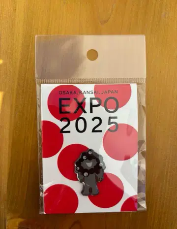 EXPO 2025 핀 배지 미야쿠미야쿠 블랙 만박