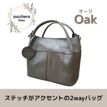 zucchero filato 2way 핸드백 숄더백 오크