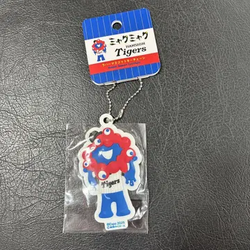 미야쿠미야쿠 한신 타이거즈 러버 마스코트 키체인