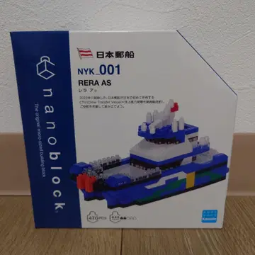 일본 유선 nanoblock NYK_001 RERA AS 470 피스